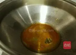 Illustration of how to make sauce elbow 5