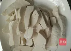 Hakka dumplings Illustration of how to do it 1
