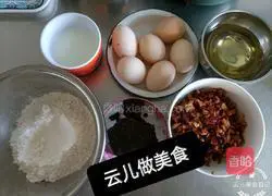 Brown sugar jujube cake recipe 1