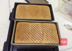 Cranberry Toast Recipe Illustration 8