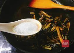 Illustration of how to make stir-fried eel 12