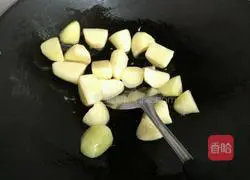 Illustration of how to make curry fish eggs 1