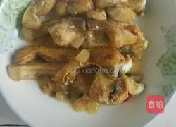 Kimchi fish recipe 4