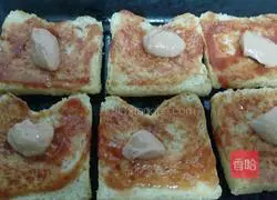 Toast Pizza Recipe Illustration 7