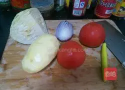 Illustration of how to make vegetable sour soup 1