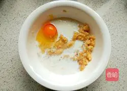 Banana Oatmeal Pound Cake Recipe Illustration 3