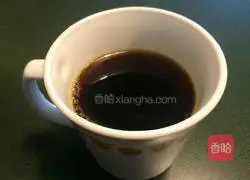 Illustration of how to make coffee walnut muffin cake 5