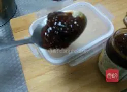 Illustration of how to make diced chicken in sauce 11