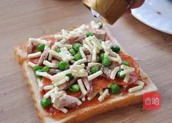 Toast pizza recipe 5
