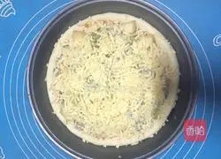 How to make fruit pizza (9 inches) Illustration 16