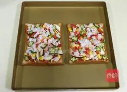 Antarctic krill toast pizza recipe 8