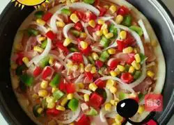 Pizza recipe illustration 2