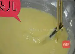 Illustration of how to make golden salad anchovy shrimp 9