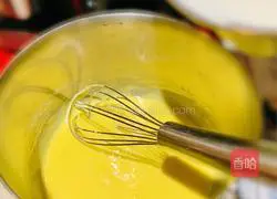 Illustration of how to make sea salt milk-covered cake 8