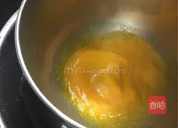 Illustration of how to make Jenovas Cake 2