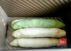 Matcha lattice toast Illustration of how to do it 8