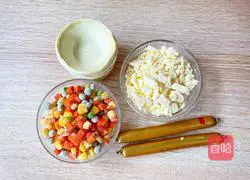 Egg tart pizza recipe 1