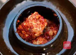 Illustration of how to make moldy tofu 6