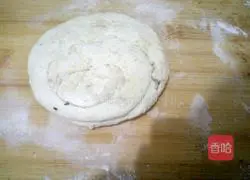 Illustration of how to make sweet potato pot helmet 10