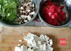 Shaanxi Ma Shi Recipe Illustration 1