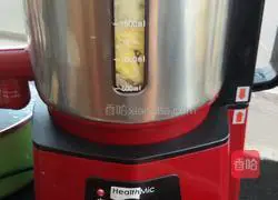 (Pineapple Cake) Filling Recipe Illustration 12