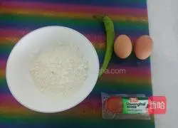 Illustration of how to make simple pizza at home 1