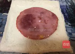 Toast ham roll recipe 4
