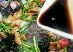 Illustration of how to make oily pork 14