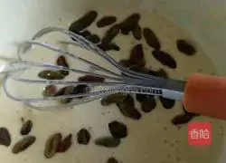 Illustration of how to make steamed cakes 12