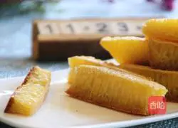 Coconut Golden Cake Recipe Illustration 14