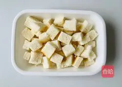 Illustration of how to make French toast that becomes addictive in one bite and transform into coconut cake 2