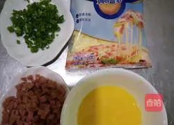 Cheese and ham croissant Practice illustration 5