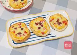 Simple version of fruit pizza recipe 15