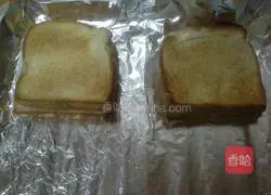 Illustration of how to make toast 3