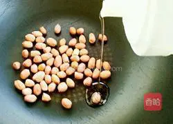 Homemade Illustration of how to make spicy oil 2