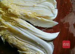 Illustration of how to make vermicelli baby vegetables 2