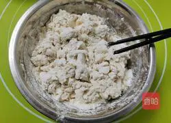 Illustration of how to make 7-inch mango and blueberry pizza 4