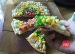 Rainbow Pizza Recipe Illustration 13