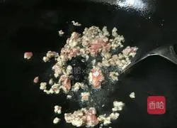 Illustration of how to make steamed radish balls 7