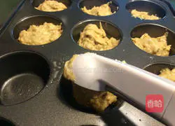 Coffee Walnut Muffin Cake Recipe Illustration 13