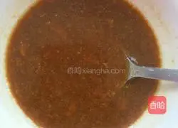 Stir-fried diced chicken in sauce.Recipe 7