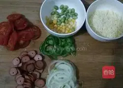 Vegetable and ham pizza recipe 1