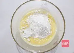 Fruit chicken pizza recipe 3