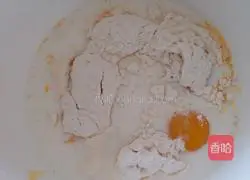 Illustration of how to steam cakes in a rice cooker 4