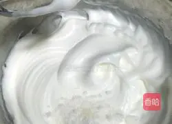 Passion fruit cake (6 inches) recipe illustration 5