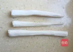 Osmanthus yam Illustration of how to do it 2