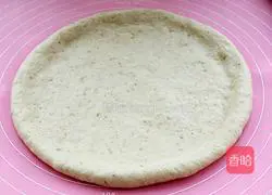 Vegetable Bacon Pizza (Nine Inch) Recipe Illustration 9