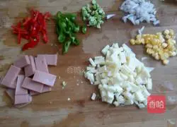 Extreme pizza recipe 5