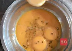 Passion fruit cake (steamed in pressure cooker) illustration 4