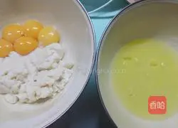 Gold Pillow Cake Recipe Illustration 10